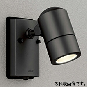 オーデリック LEDエクステリアスポットライト 防雨型 人感検出器付 高演色LED LED白熱電球ミニクリプトンレフ形  OG254567NR
