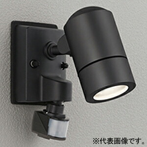 オーデリック LEDエクステリアスポットライト 防雨型 人感センサー・フラッシュ機能付 高演色LED LED電球ミニクリプトンレフ形 OG254639NR