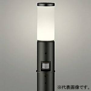 オーデリック LEDガーデンポールライト 防雨型 人感センサーモード切替型 高演色LED 地上高1000mm OG254649NCR