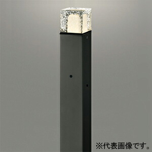 オーデリック LED角型庭園ともし火 防雨型 明暗検出器付 高演色LED 地上高700粍 LED白熱電球ミニクリプトン形  OG254881NR