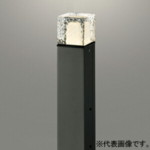 オーデリック LED角型ガーデンライト 防雨型 高演色LED 地上高400mm LED電球ミニクリプトン形 口金E17 OG254883NR｜電材堂