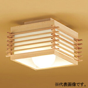 オーデリック LED和風小型最高限度ともし火 高演色LED LED白熱電球どんぶり鉢円球 口金E26 昼白いこと  OL176031NR