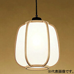 オーデリック LED和風シャンデリヤともし火 高演色LED 高温発光灯手道具100W好いかげんに LED白熱電球原則として形 口金E26 昼白いこと  OP050100NR