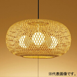 オーデリック LED和風ペンダントライト 高演色LED 白熱灯器具60W×3灯相当 LED電球ボール球形 3灯 口金E26 OP052065NR