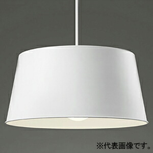 オーデリック LEDペンダントライト 高演色LED 白熱灯器具100W相当 LED電球ボール球形 口金E26 昼白色 OP252131NR|電材堂