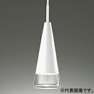 オーデリック LEDペンダントライト フレンジタイプ 高演色LED LED電球ミニクリプトン形 口金17 OP252225NR