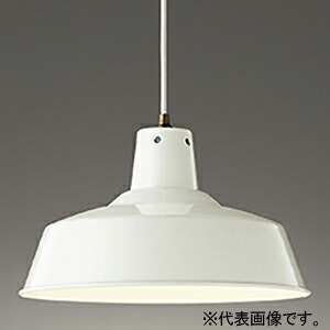 オーデリック LEDペンダントライト 高演色LED 白熱灯器具100W相当 LED電球ボール球形 口金E26 昼白色  OP252322NR
