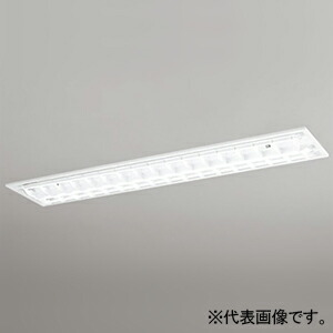 オーデリック LEDベースライト ≪LED-TUBE≫ 高演色LED 埋込型 40形 下面開放型 XD566092RC