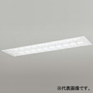オーデリック LED軍事基地ともし火 ≪LED-TUBE≫ 高演色LED 埋込型 40形 底面開放的型  XD566103RC