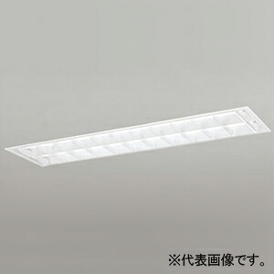 オーデリック LED軍事基地ともし火 ≪LED-TUBE≫ 高演色LED 埋込型 40形 底面開放的型  XD566103RD