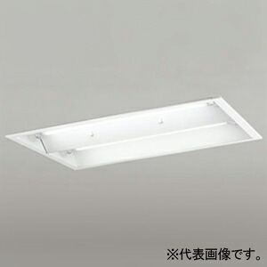 オーデリック LEDベースライト ≪LED-TUBE≫ 高演色LED 埋込型 20形 下面開放型 XD566106RC｜電材堂
