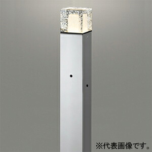 オーデリック LED角型庭園ともし火 防雨型 明暗検出器付 高演色LED 地上高700粍 LED白熱電球ミニクリプトン形  OG254878WR