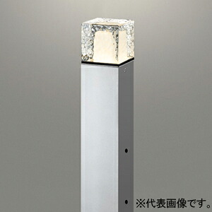 オーデリック LED角型ガーデンライト 防雨型 高演色LED 地上高400mm LED電球ミニクリプトン形 口金E17 OG254880WR|電材堂