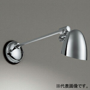 オーデリック LED合切袋ともし火 防雨型 高演色LED LED白熱電球球平ったい形 口金GX53-1  OG264016WR
