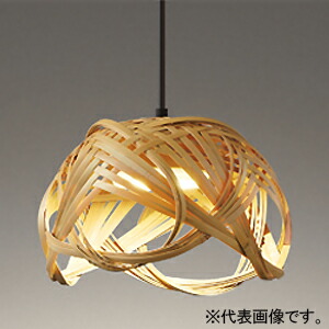 オーデリック LED和風ペンダントライト フレンジタイプ 高演色LED LED電球フラット形 口金GX53-1 OP252907NR
