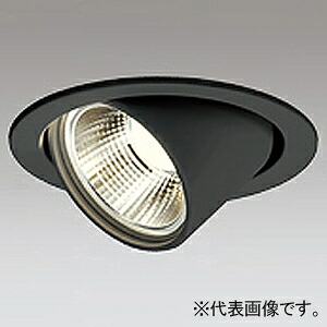 オーデリック LEDユニバーサルダウンライト R15 クラス2 高気密SB形 白熱灯器具100Wクラス LED一体型 OD261949R