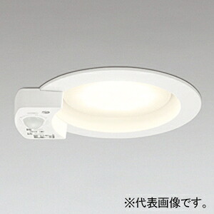 オーデリック LEDダウンライト R15 クラス2 高気密SB形 白熱灯器具100Wクラス 人感センサー付 OD361411LR