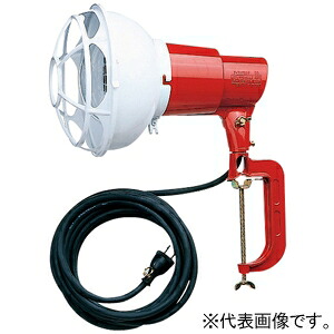 岩崎電気 アイ作業灯 S形 仮設用 屋外・屋内用 270W 口金E39 S27451