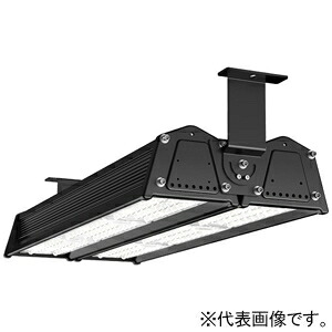 岩崎電気 LED高天井用照明器具 ≪LEDioc DEPOLINER≫ 屋内・軒下用 180Wタイプ メタルハライドランプ400W相当 ELBW18001W/NSAN9/BK