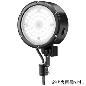 岩崎電気 LED投光器 ≪LEDioc FLOOD LUNT≫ 屋外・屋内用 33Wタイプ E30015M/NSAN9/BK