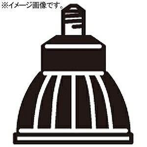 オーデリック LED電球 ダイクロハロゲン形 φ50 JDR50Wクラス 高演色LED ミディアム配光 NO278BN