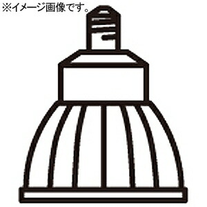 オーデリック LED白熱電球 ダイクロハロゲン形 φ70 JDR75W社会階級 高演色LED 並み並み配光  NO279AL