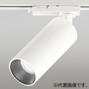 オーデリック 超小型LEDスポットライト プラグタイプ 高演色LED JDR75W相当 LED一体型 昼白色  OS256720R