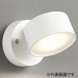 オーデリック LEDスポットライト フレンジタイプ 高演色LED FHT24W相当 LED電球フラット形 口金GX53-1a OS256577WDR 7,524円