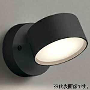 オーデリック LEDスポットライト フレンジタイプ 高演色LED FHT24W相当 LED電球フラット形 口金GX53-1a OS256578NDR