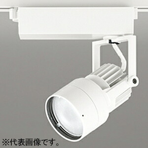オーデリック LEDスポットライト プラグタイプ 高彩色 C1950 CDM-T35Wクラス LED一体型 XS412603H