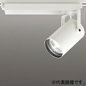 オーデリック LEDスポットライト プラグタイプ C3000 CDM-T70Wクラス LED一体型 電球色 XS511105BC1|電材堂