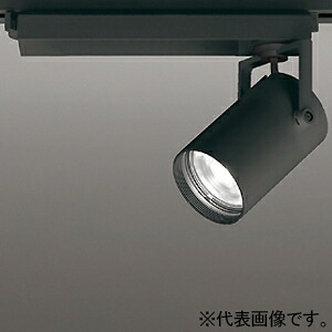 オーデリック LEDスポットライト プラグタイプ C3000 CDM-T70Wクラス LED一体型 白色 XS511120BC1|電材堂