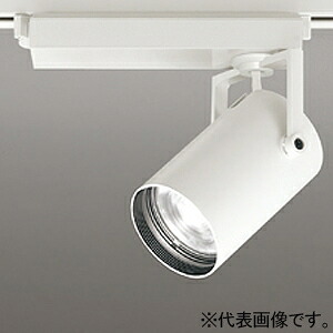 オーデリック LEDスポットライト プラグタイプ C2000 CDM-T35Wクラス LED一体型 電球色(3000K) XS512137P1｜電材堂