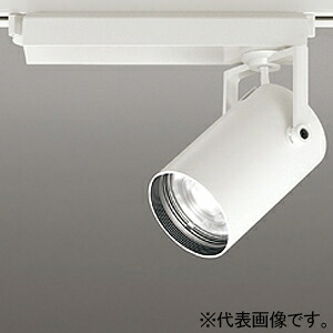 オーデリック LEDスポットライト プラグタイプ C2000 CDM-T35Wクラス LED一体型 電球色(3000K) XS512137BC1｜電材堂