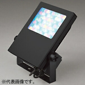 オーデリック LED投光器 防雨型 5000lmタイプ LED一体型 RGBカラー+電球色～昼光色 フルカラー調光・調色 OE033018RG