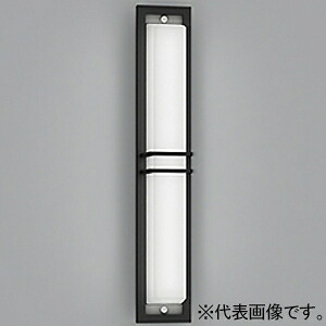 オーデリック LEDポーチライト 防雨型 高演色LED FL20W相当 LED一体型 電球色 OG254494R