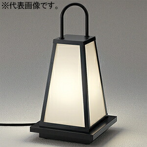 オーデリック LED庭園ともし火 防雨型 高演色LED 高温発光灯手道具60W好いかげんに LED白熱電球原則として形 口金E26  OG254284NR