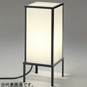 オーデリック LED庭園ともし火 防雨型 高演色LED 高温発光灯手道具60W好いかげんに LED白熱電球原則として形 口金E26  OG254285LR