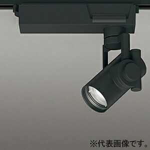 オーデリック LEDモータードリブンスポットライト プラグタイプ 高演色LED JR12V-50W相当/白熱灯器具100W相当 LED一体型 電球色~昼白色 OS030014BR|電材堂