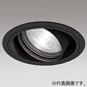 オーデリック LEDユニバーサルダウンライト M形 一般型(CSPタイプ) C5000 CDM-T35Wクラス LED一体型 XD402434BC
