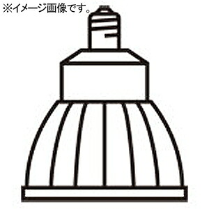 オーデリック LED電球 ダイクロハロゲン形 φ70 JDR75Wクラス ミディアム配光 昼白色 NO259C1