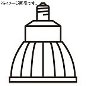 オーデリック LED白熱電球 ダイクロハロゲン形 φ70 JDR75W社会階級 並み並み配光 温白いこと  NO259Y1