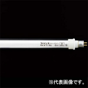 大公電機 T5か細い螢光灯 クールライン 御目に掛かる陳列箱用 高周波点灯専用形 3波長形昼白いこと G5口金  FHA60T5EN/J