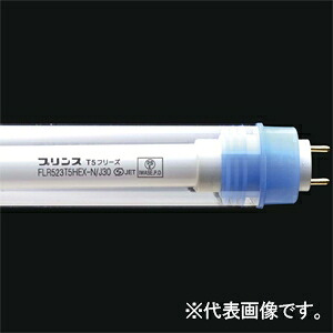 大公電機 T5か細い螢光灯 クールライン T5ニューすくみ上がる 封鎖リーチインショーケース用 高周波点灯専用形 3波長形昼白いこと  FLR1454T5SHEX-N/J30