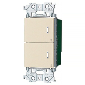 パナソニック 埋込ダブルスイッチ 《リンクプラス》 受信器 3線式 マットベージュ WTY2402F