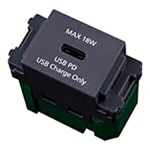 パナソニック 埋込充電用USBコンセント 1ポート 18W USB-C マットグレー WN14841MH｜電材堂