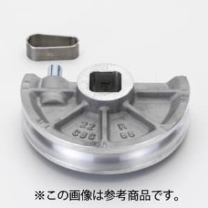 タスコ 仕入れ先用シュー13/4   STA515-14K