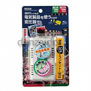 ヤザワ 外国で用変圧器 陰電子式 熱備品専用 マルチ繋ぎA/C/O/BF/SE相応う AC110～130V/220～240Vインプット 定格静電容量1500W HTDM130240V1500W