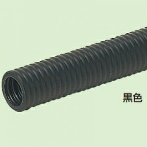 未来工業 PF管 《ミラフレキMF》 外径φ30.5mm 内径φ22mm 長さ50m 黒 MF-22K｜電材堂