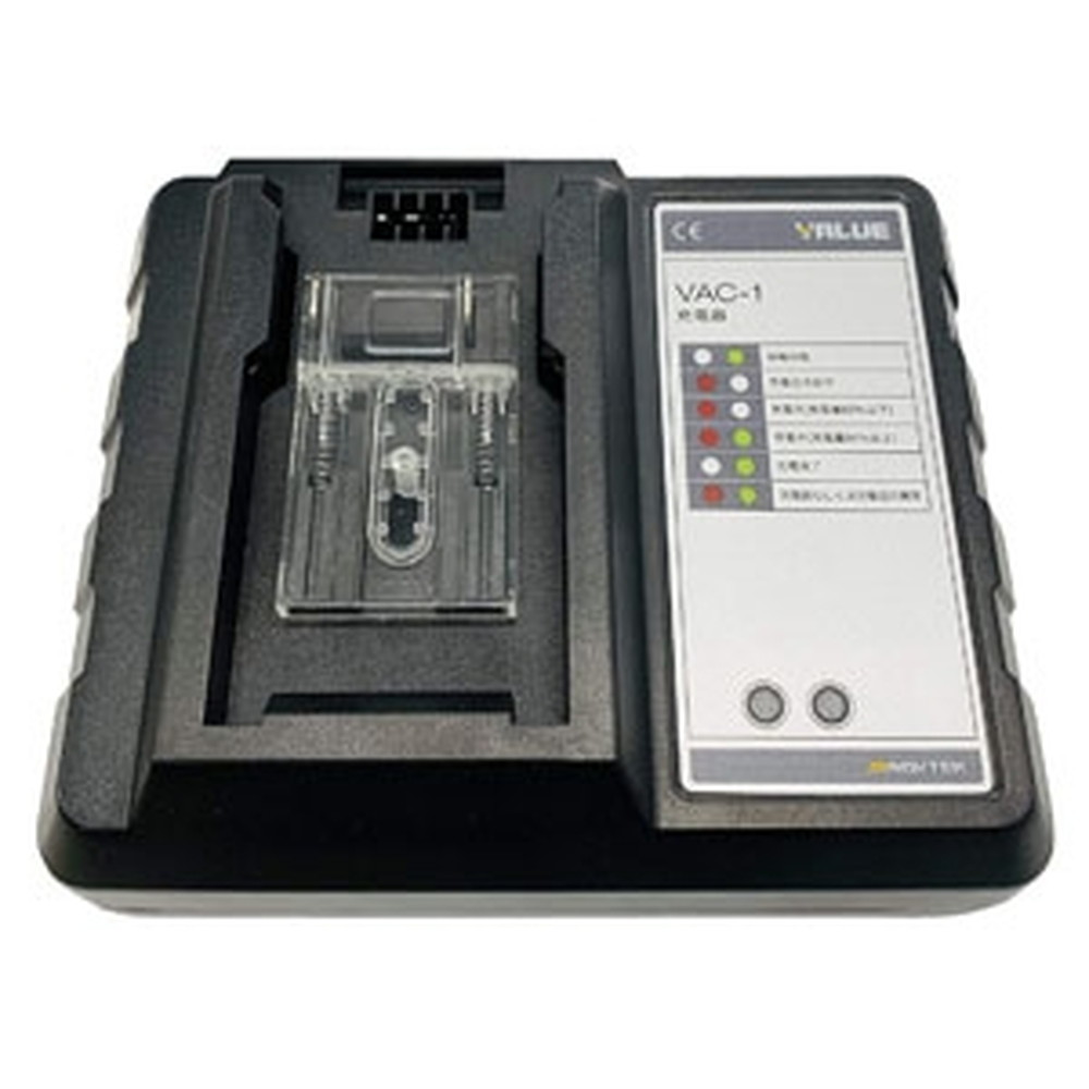 BBKテクノロジーズ RP-225専用充電器 RP-225-CH